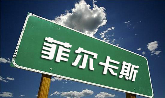 品牌成為涂料行業(yè)的靈魂、輪舵
